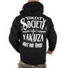 YAKUZA - Parka Winterjacke WJB 9043 "Violent Society" black (schwarz)